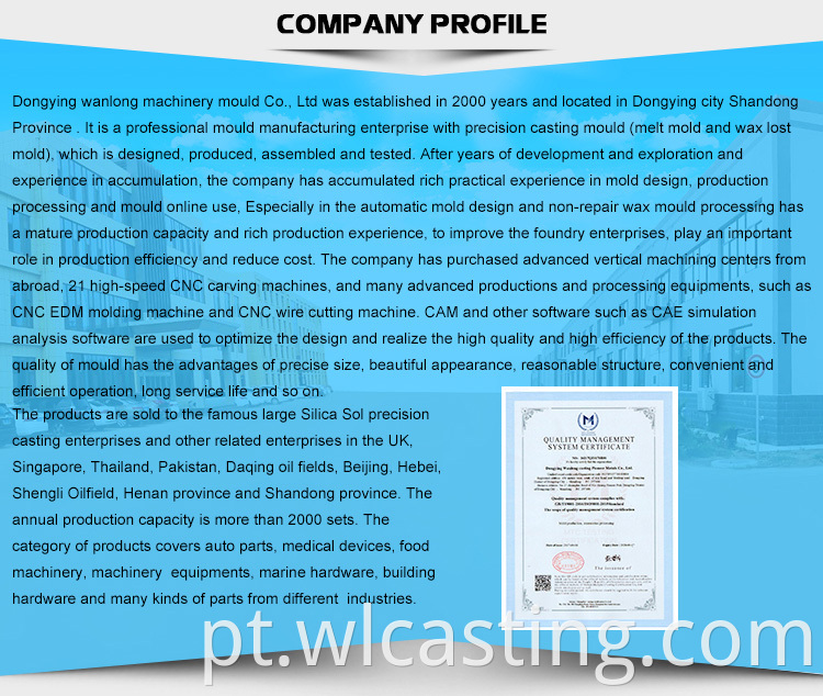 company profile investment casting foundry precison casting